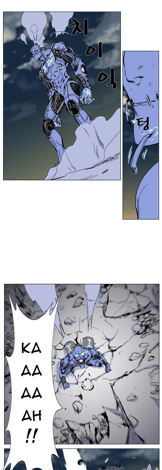 Ma Cà Rồng Quý Tộc Chapter 270 - 21