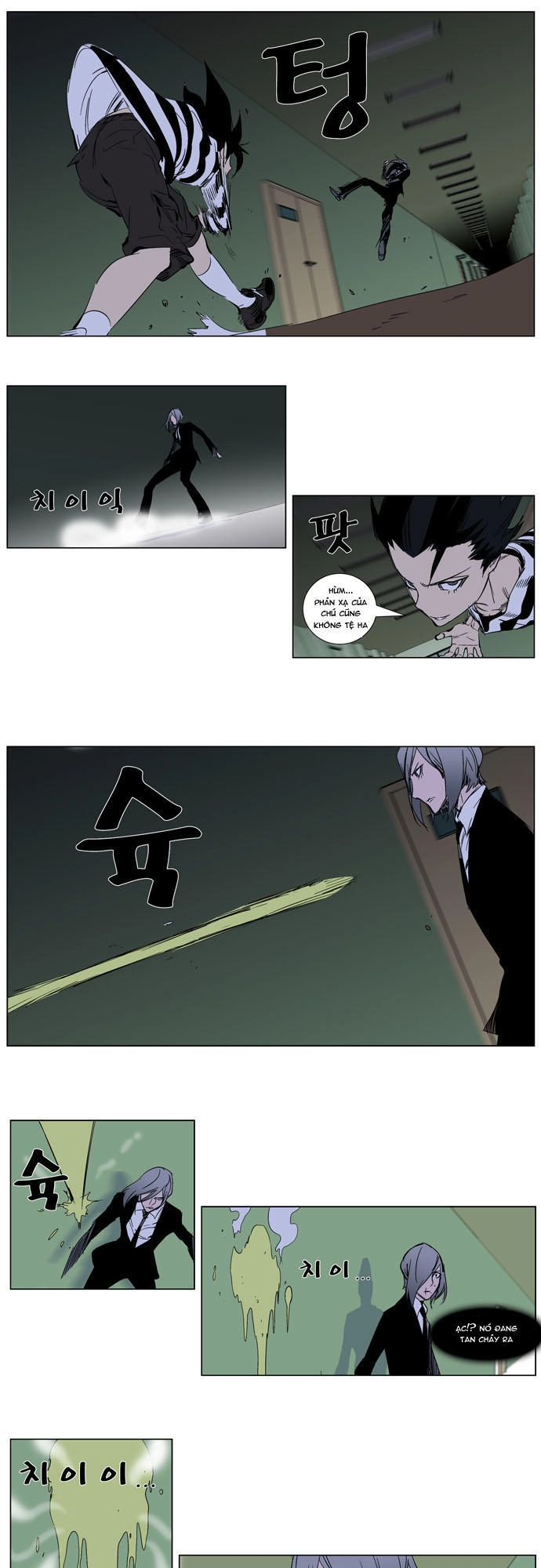 Ma Cà Rồng Quý Tộc Chapter 271 - 3