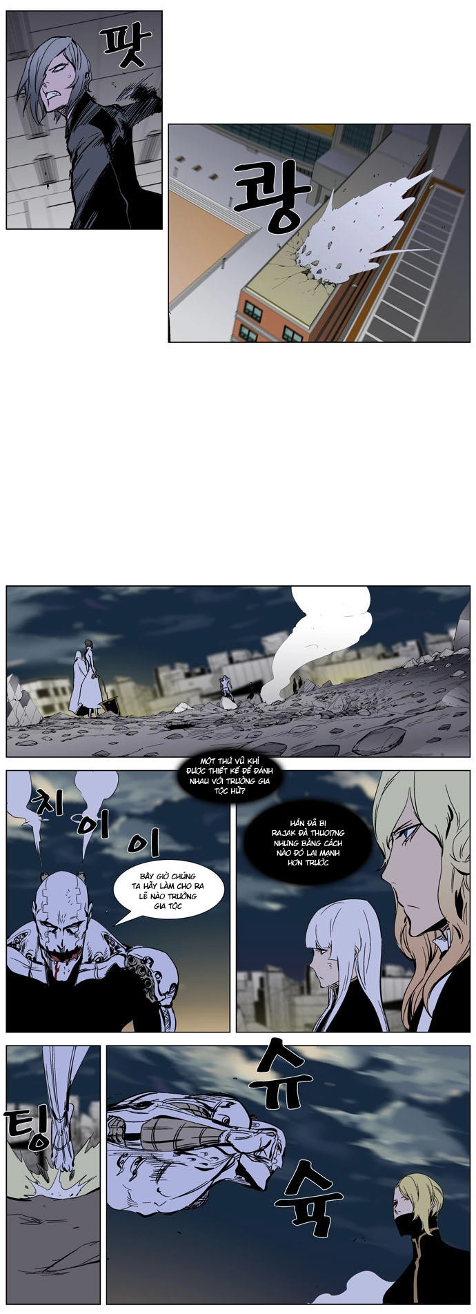 Ma Cà Rồng Quý Tộc Chapter 271 - 8