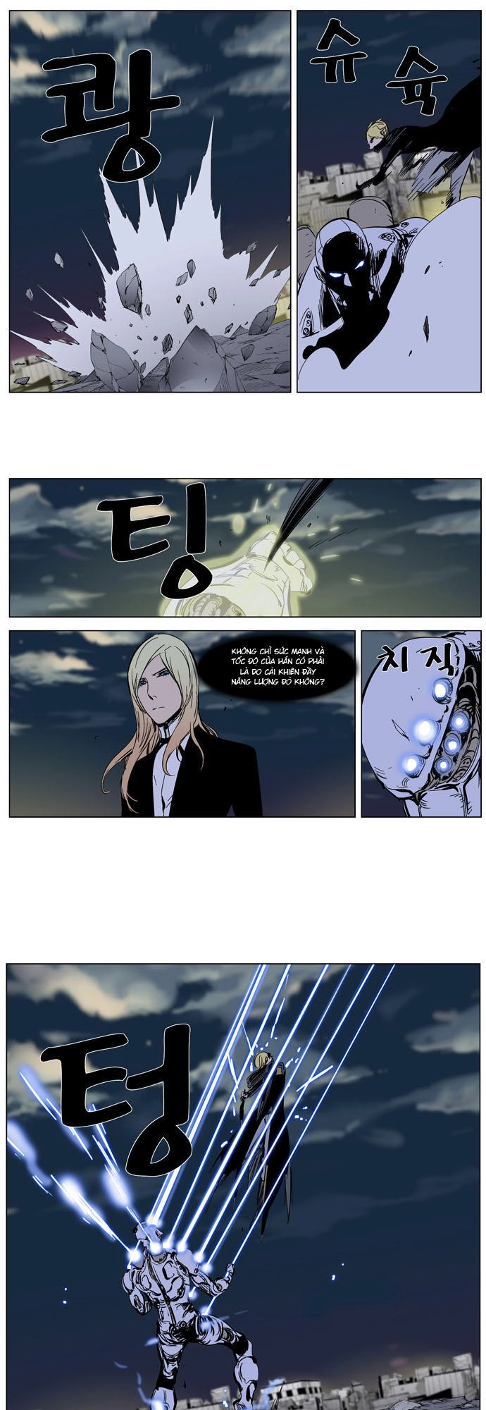 Ma Cà Rồng Quý Tộc Chapter 271 - 9