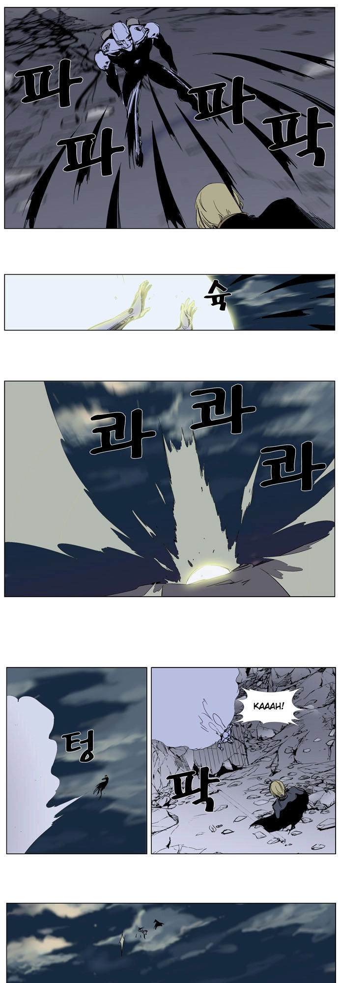 Ma Cà Rồng Quý Tộc Chapter 271 - 14