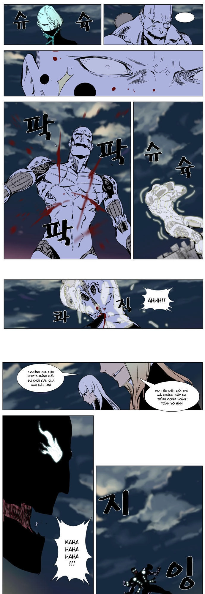 Ma Cà Rồng Quý Tộc Chapter 271 - 17