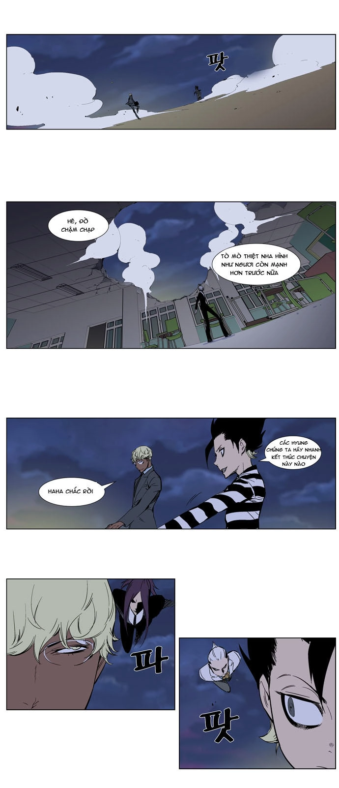 Ma Cà Rồng Quý Tộc Chapter 272 - 2