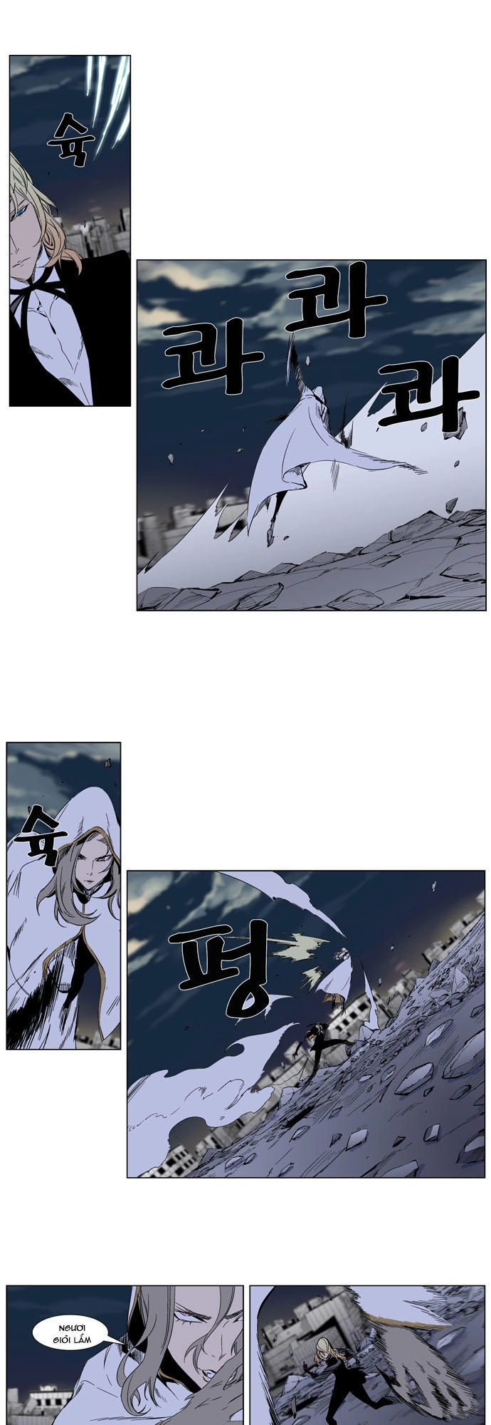 Ma Cà Rồng Quý Tộc Chapter 272 - 17