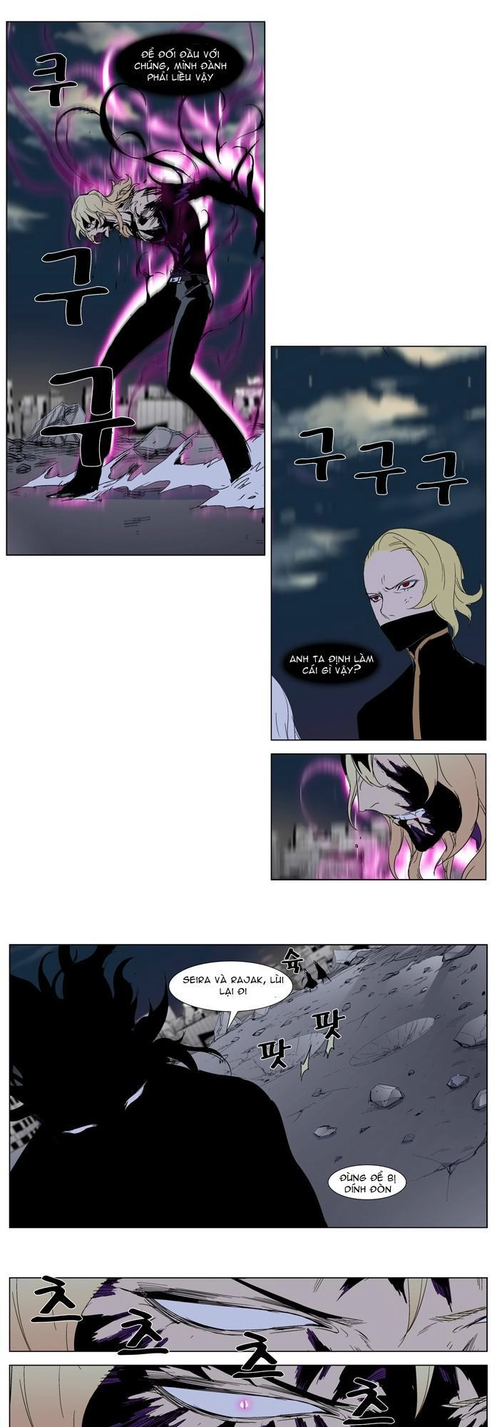 Ma Cà Rồng Quý Tộc Chapter 275 - 15