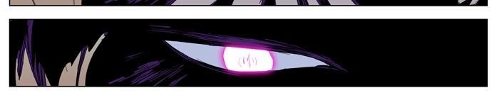 Ma Cà Rồng Quý Tộc Chapter 275 - 16