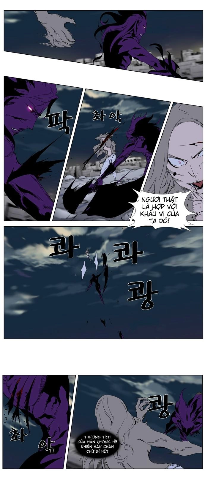 Ma Cà Rồng Quý Tộc Chapter 275 - 23