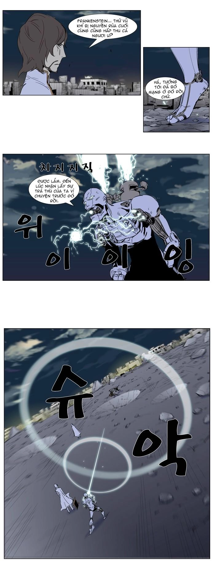 Ma Cà Rồng Quý Tộc Chapter 275 - 24