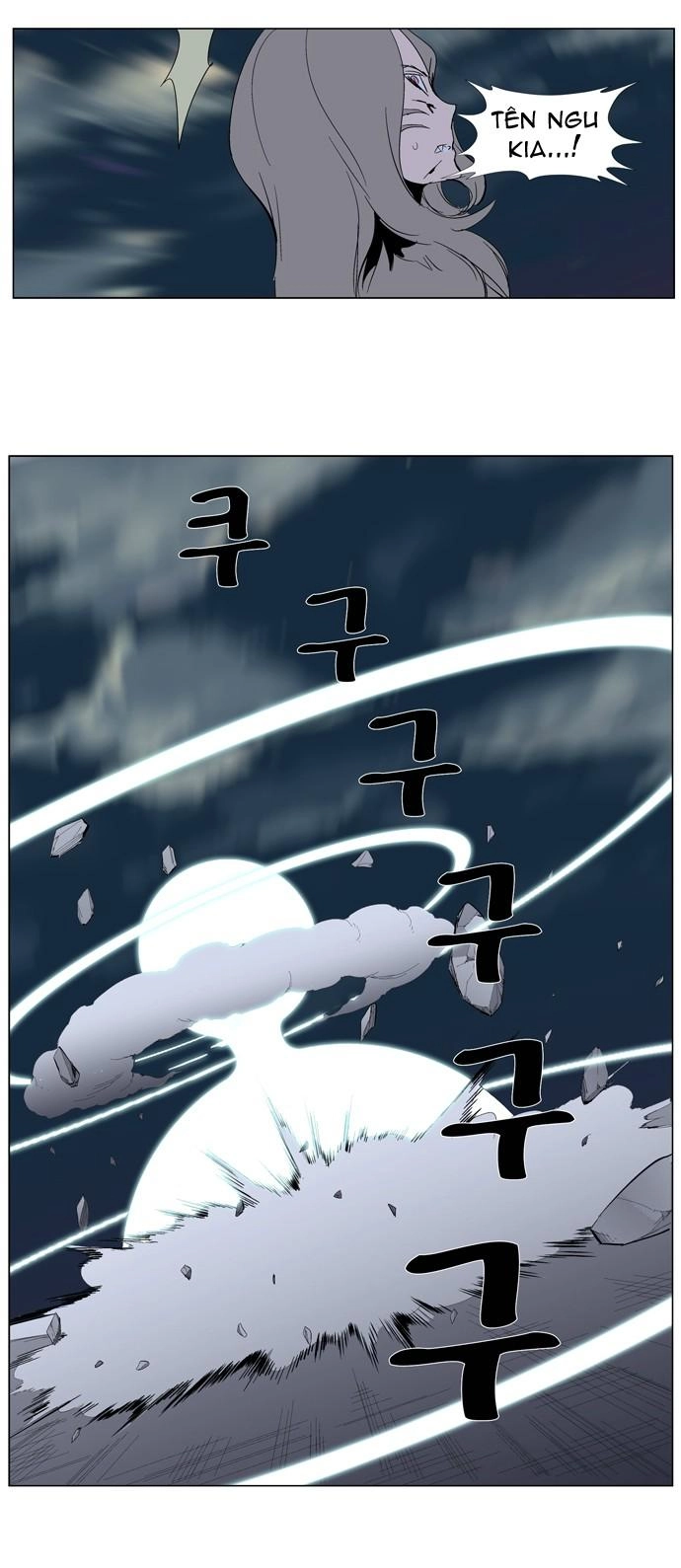 Ma Cà Rồng Quý Tộc Chapter 275 - 25