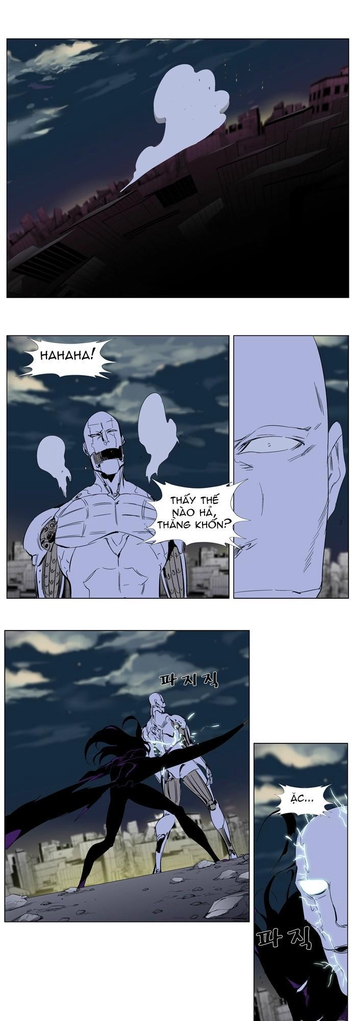 Ma Cà Rồng Quý Tộc Chapter 275 - 26