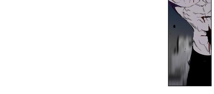 Ma Cà Rồng Quý Tộc Chapter 277 - 11