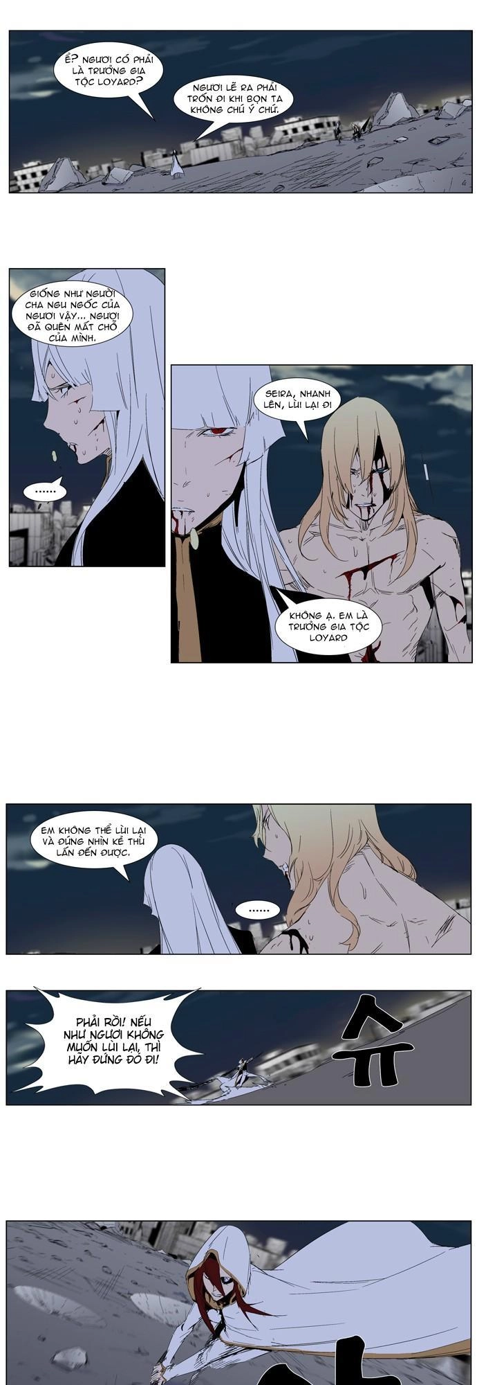 Ma Cà Rồng Quý Tộc Chapter 277 - 18