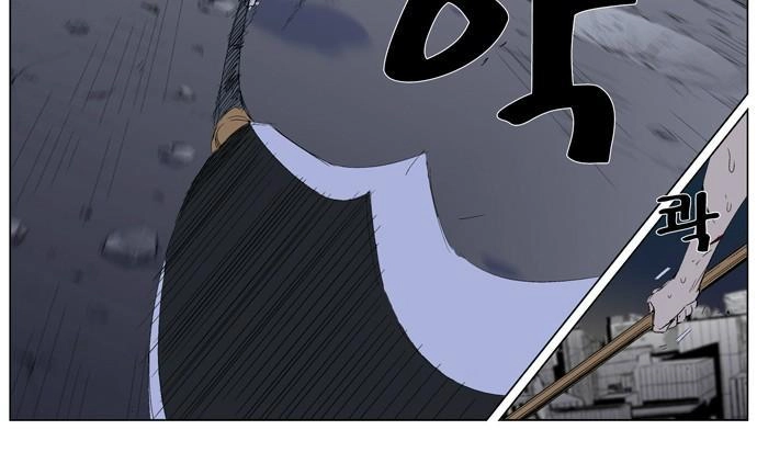 Ma Cà Rồng Quý Tộc Chapter 277 - 19