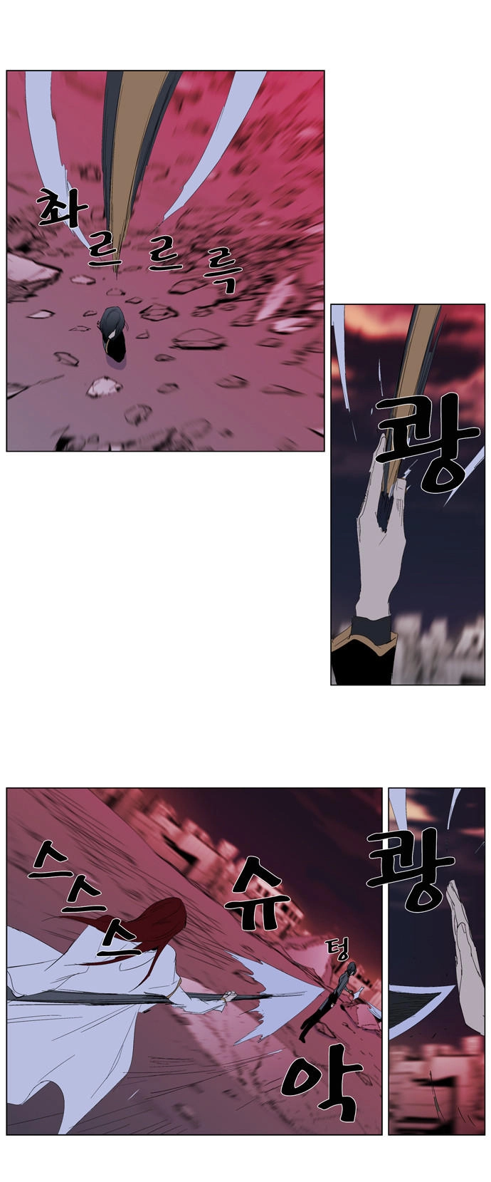 Ma Cà Rồng Quý Tộc Chapter 278 - 21