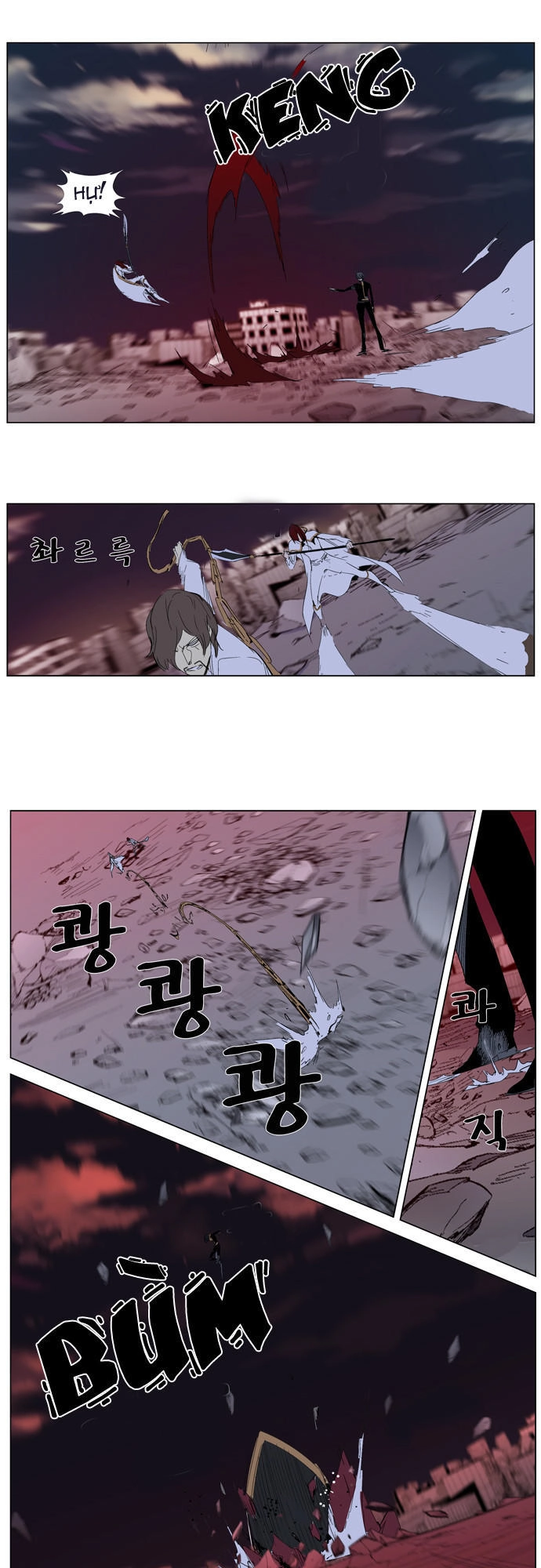 Ma Cà Rồng Quý Tộc Chapter 278 - 23