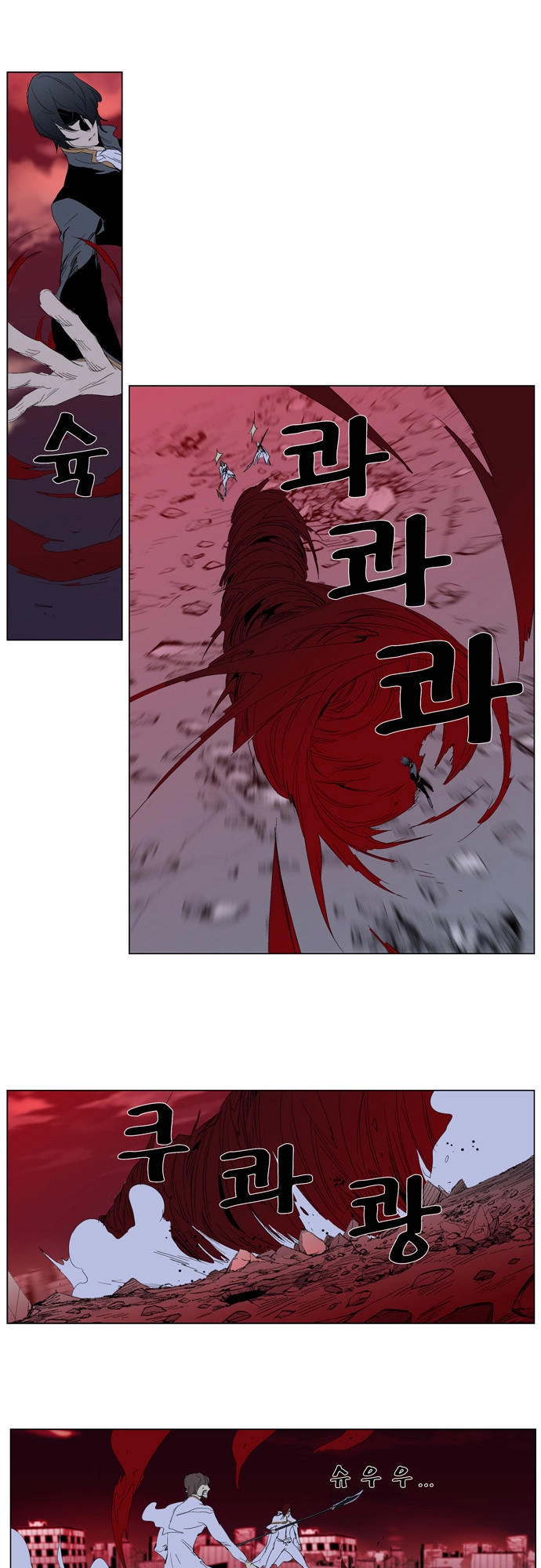 Ma Cà Rồng Quý Tộc Chapter 278 - 25