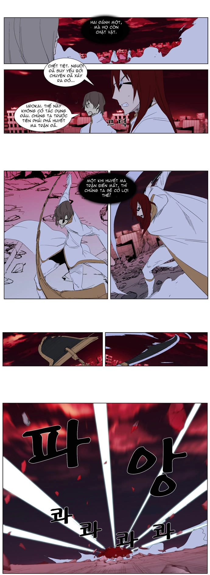 Ma Cà Rồng Quý Tộc Chapter 278 - 27