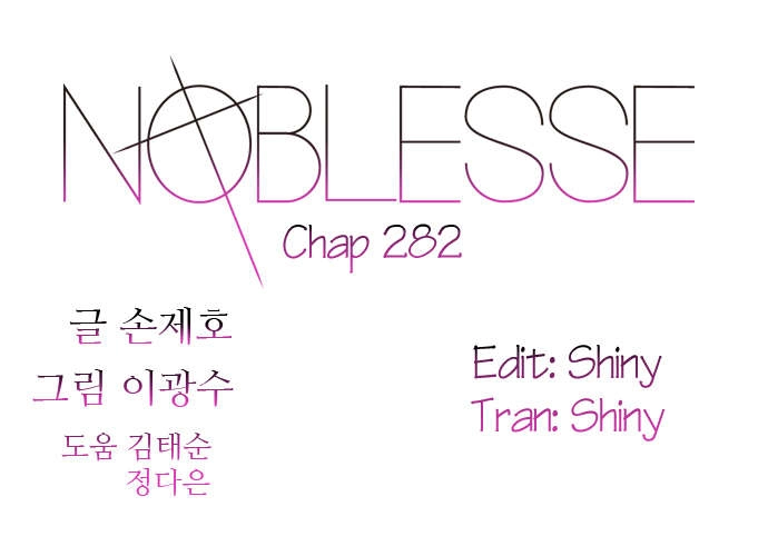 Ma Cà Rồng Quý Tộc Chapter 282 - 1