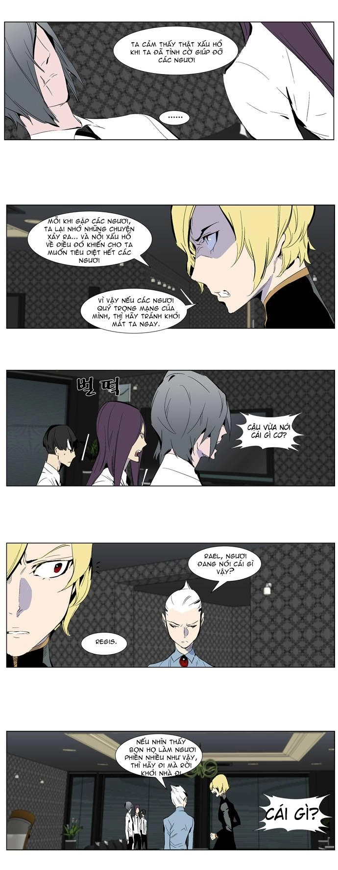 Ma Cà Rồng Quý Tộc Chapter 285 - 13