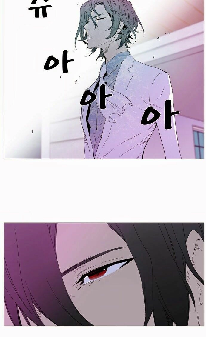 Ma Cà Rồng Quý Tộc Chapter 286 - 14