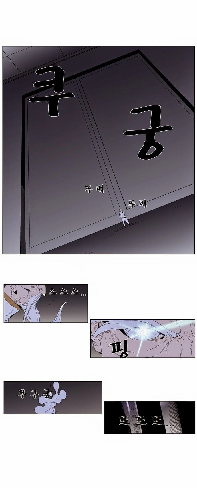 Ma Cà Rồng Quý Tộc Chapter 286 - 18