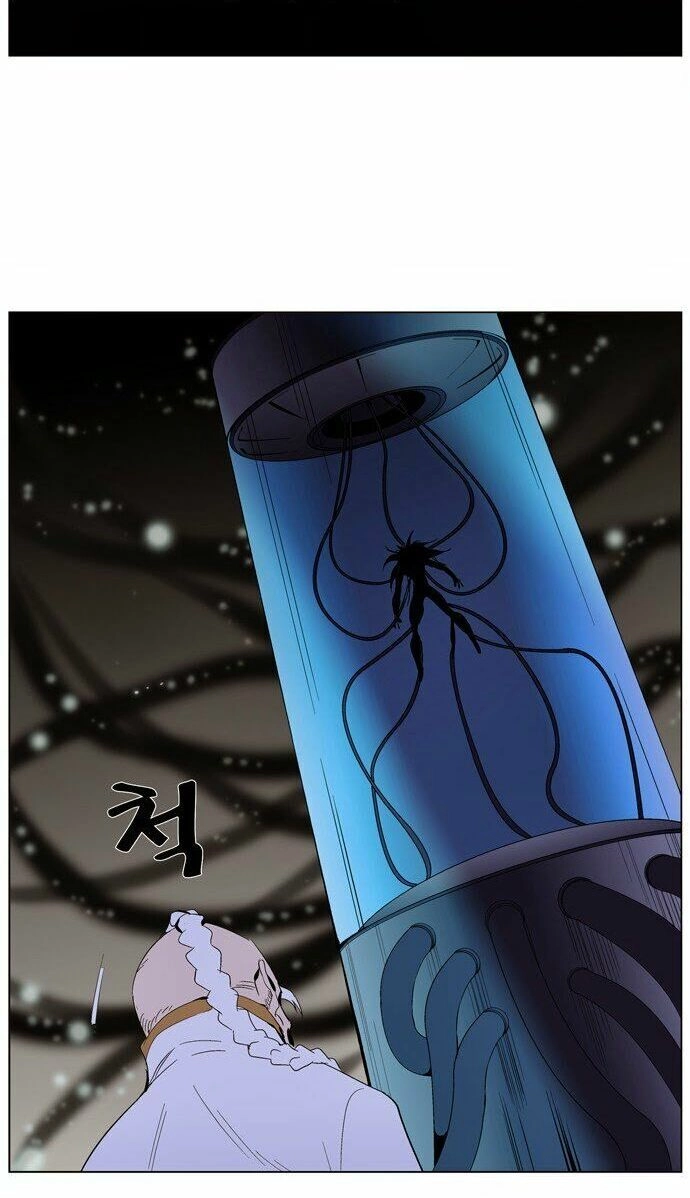 Ma Cà Rồng Quý Tộc Chapter 286 - 20