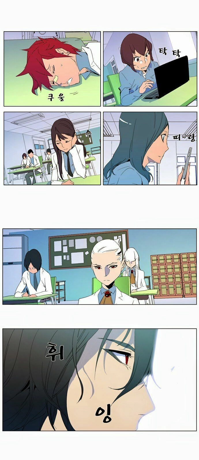 Ma Cà Rồng Quý Tộc Chapter 286 - 26