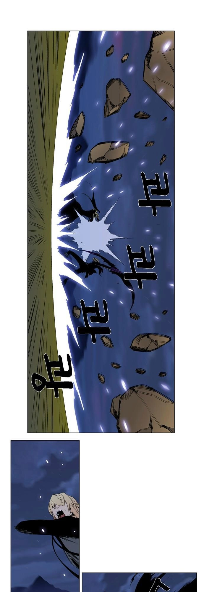 Ma Cà Rồng Quý Tộc Chapter 287 - 14