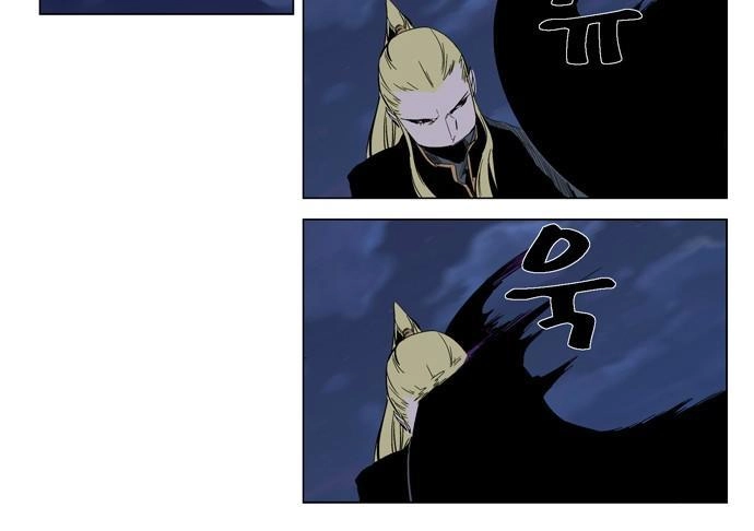 Ma Cà Rồng Quý Tộc Chapter 287 - 15