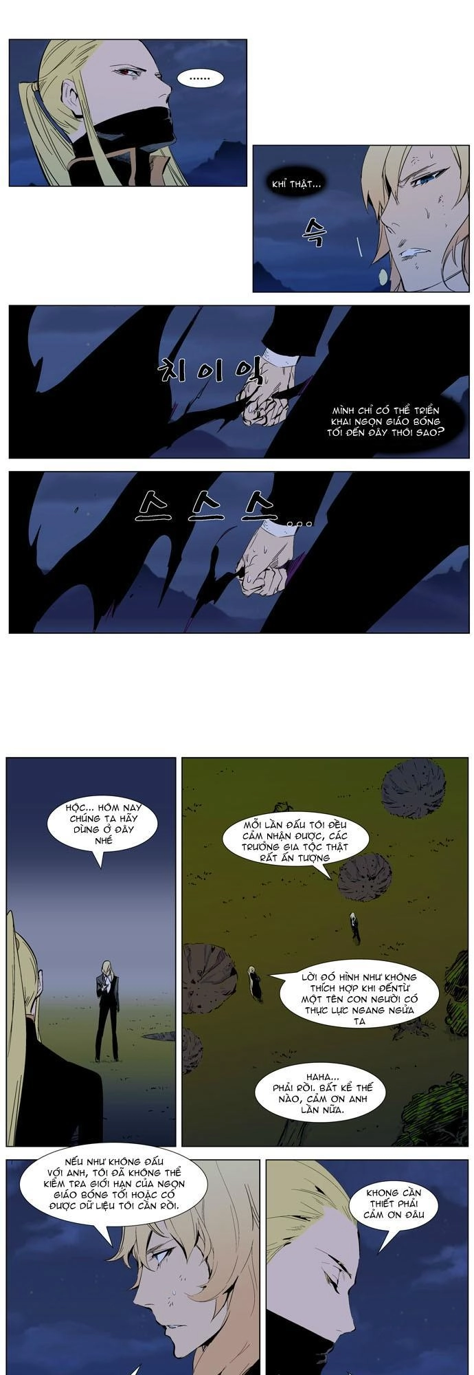 Ma Cà Rồng Quý Tộc Chapter 287 - 19