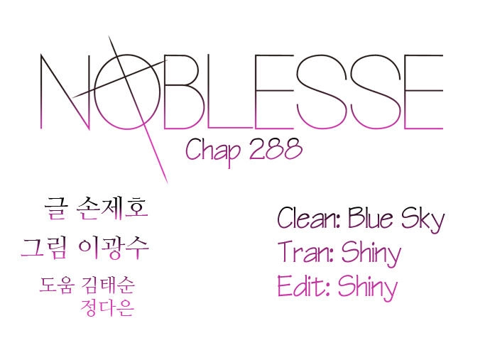 Ma Cà Rồng Quý Tộc Chapter 288 - 3