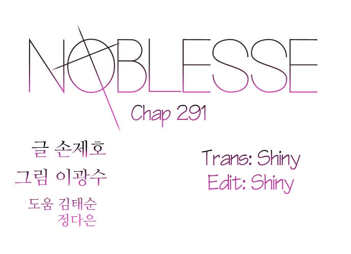 Ma Cà Rồng Quý Tộc Chapter 291 - 3