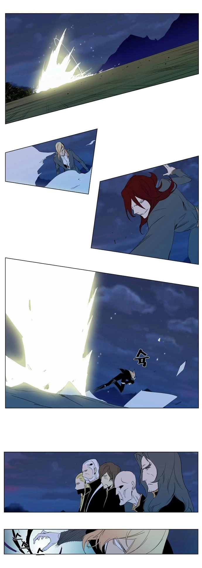 Ma Cà Rồng Quý Tộc Chapter 291 - 13