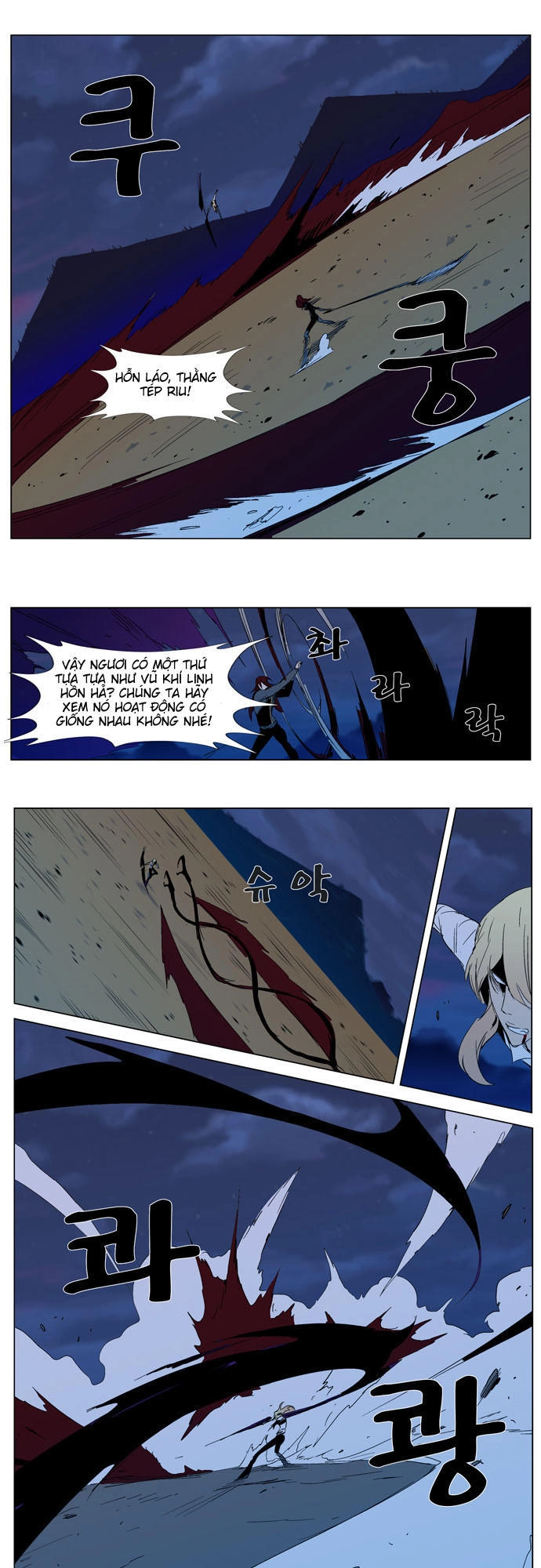 Ma Cà Rồng Quý Tộc Chapter 292 - 7