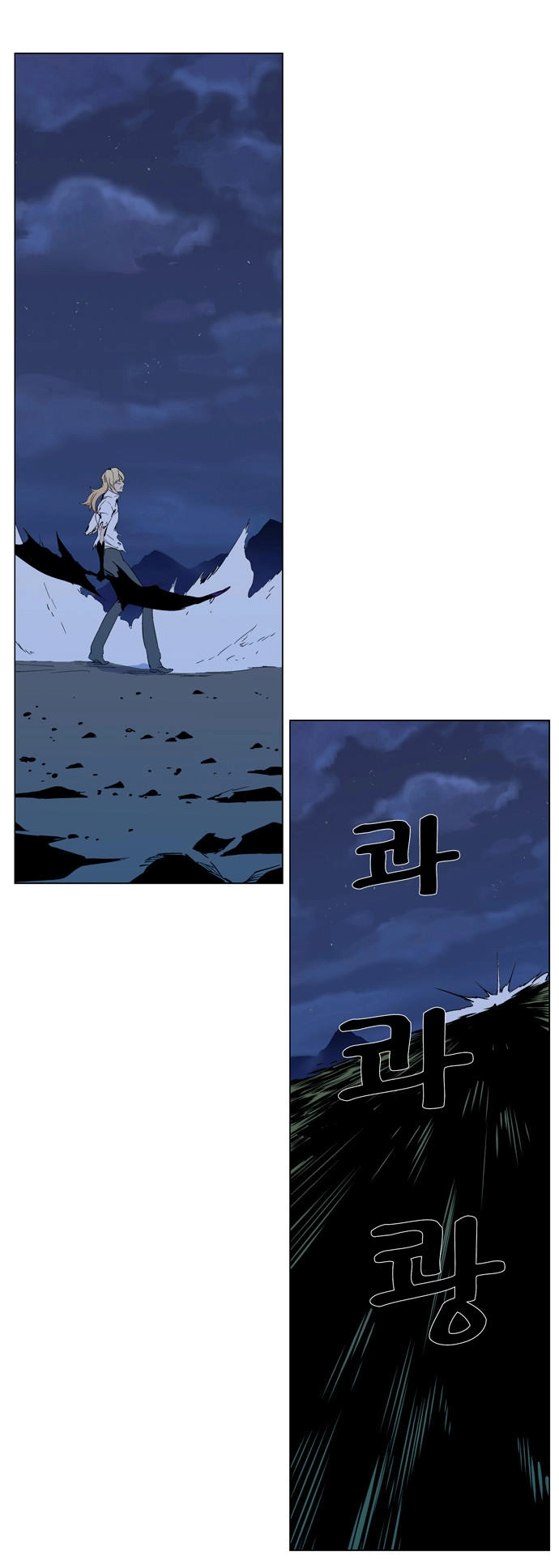 Ma Cà Rồng Quý Tộc Chapter 292 - 13