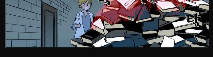 Ma Cà Rồng Quý Tộc Chapter 293 - 9