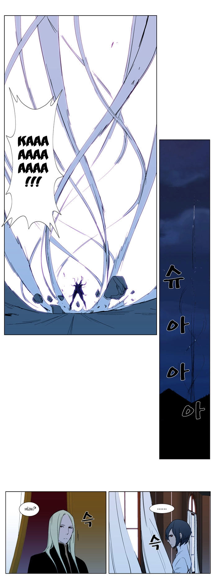 Ma Cà Rồng Quý Tộc Chapter 293 - 14