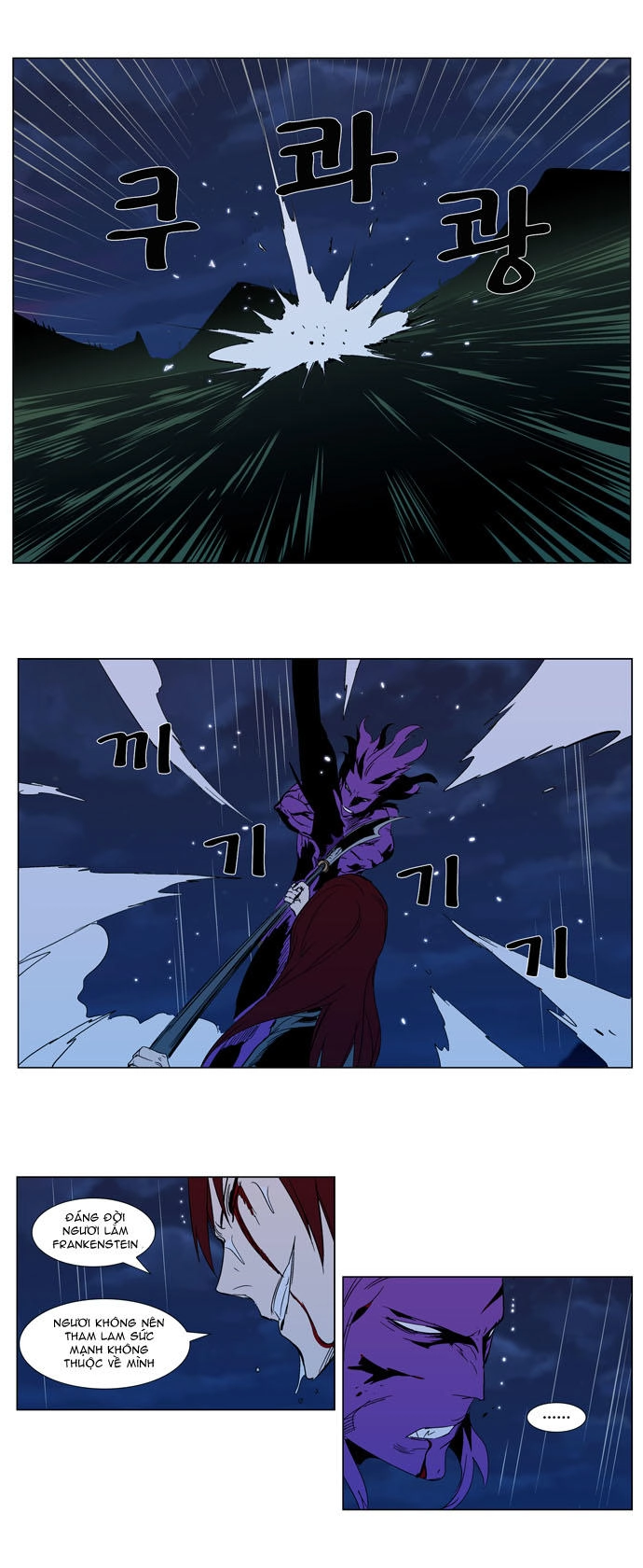 Ma Cà Rồng Quý Tộc Chapter 293 - 16