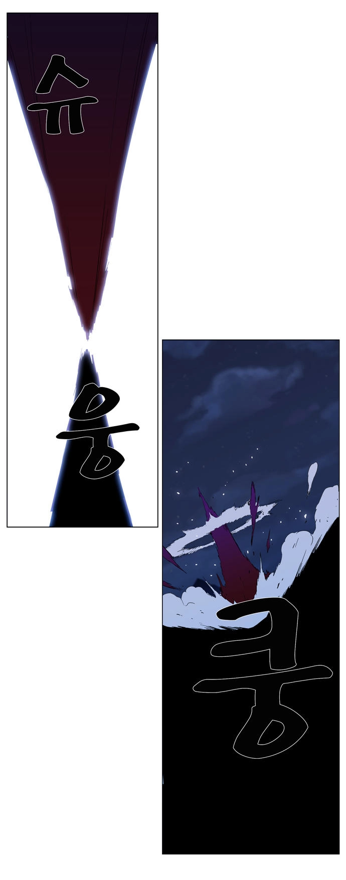 Ma Cà Rồng Quý Tộc Chapter 293 - 24