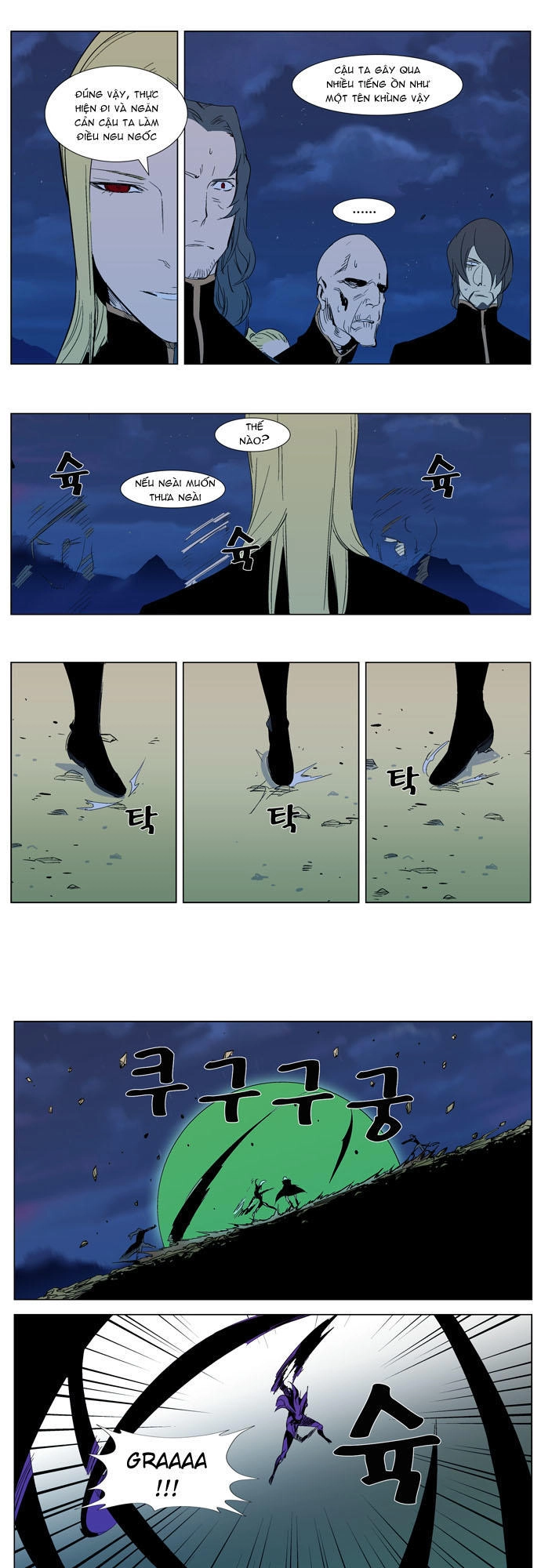 Ma Cà Rồng Quý Tộc Chapter 294 - 7