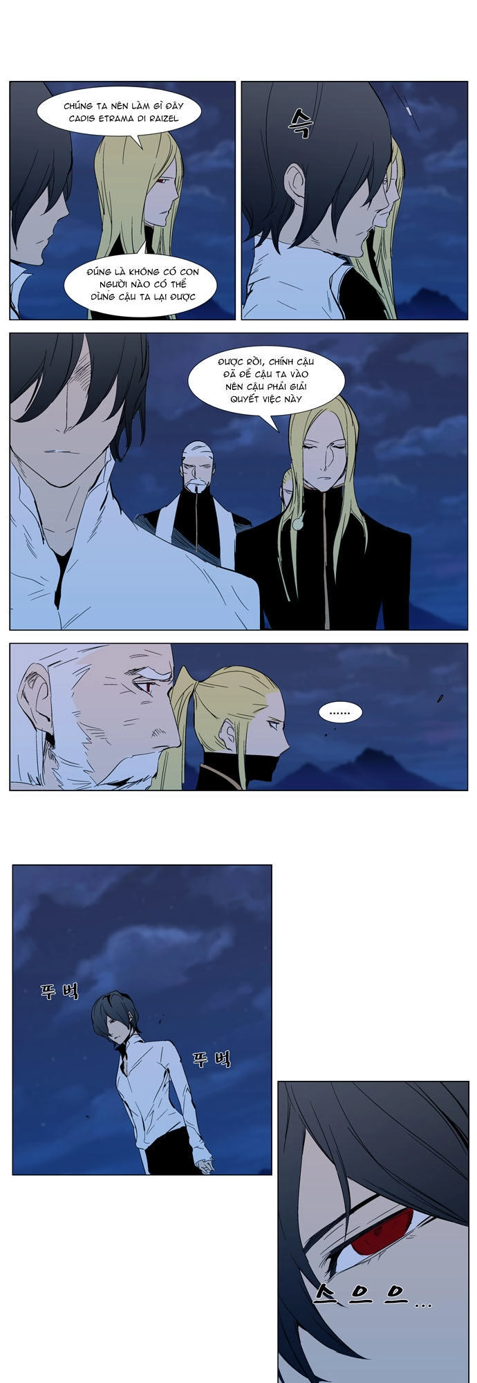 Ma Cà Rồng Quý Tộc Chapter 294 - 11