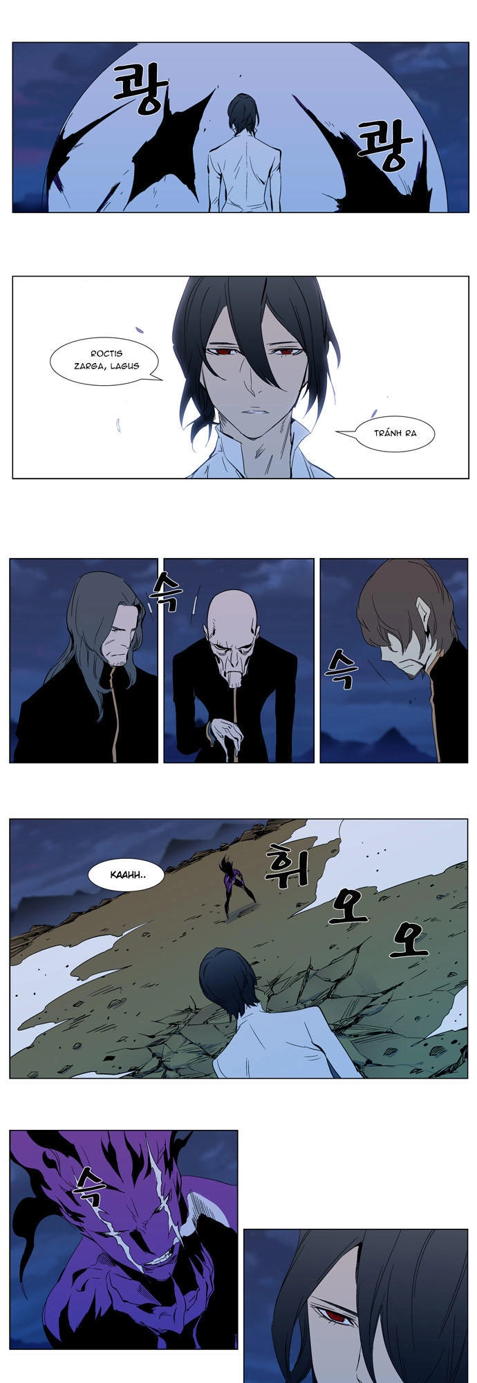 Ma Cà Rồng Quý Tộc Chapter 294 - 13