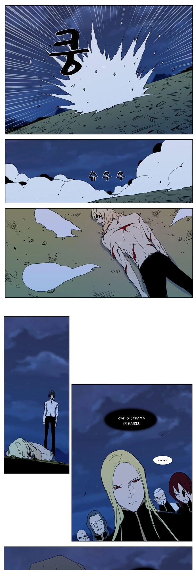 Ma Cà Rồng Quý Tộc Chapter 294 - 24