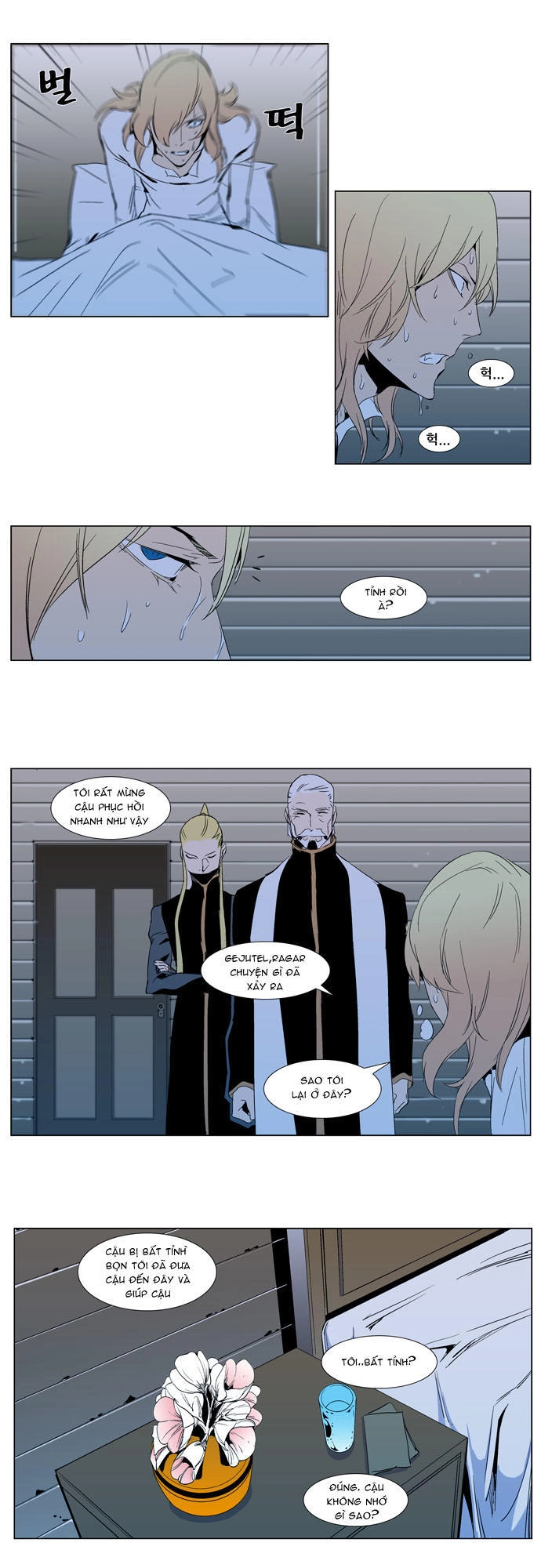 Ma Cà Rồng Quý Tộc Chapter 295 - 3