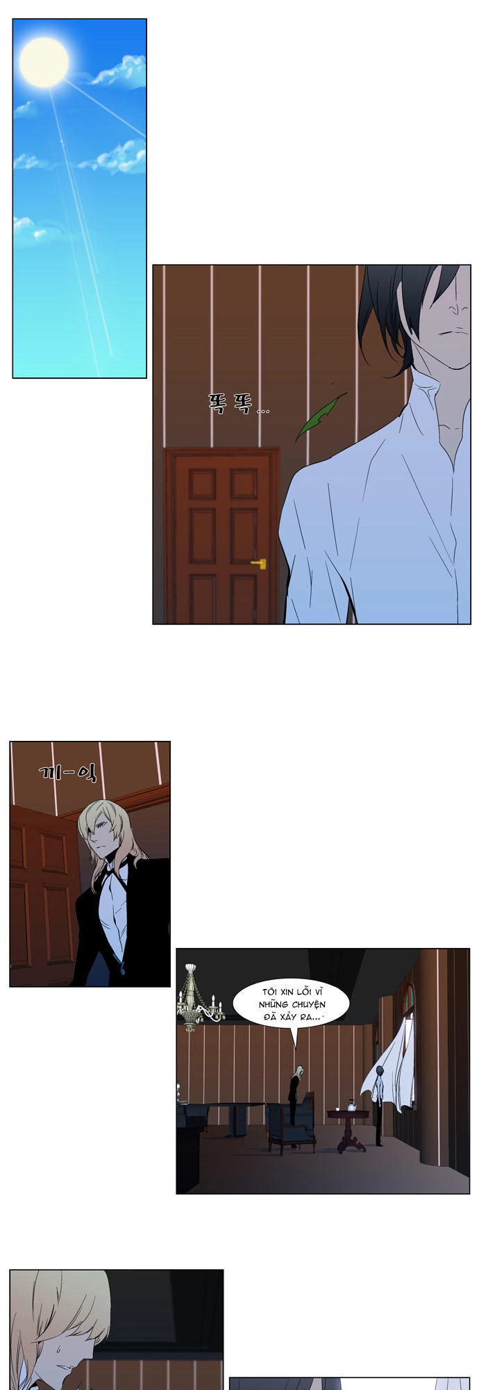 Ma Cà Rồng Quý Tộc Chapter 295 - 8