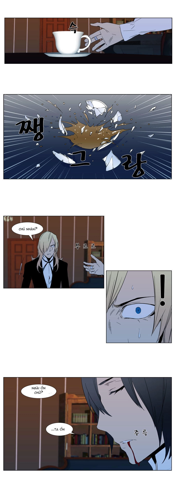 Ma Cà Rồng Quý Tộc Chapter 295 - 12