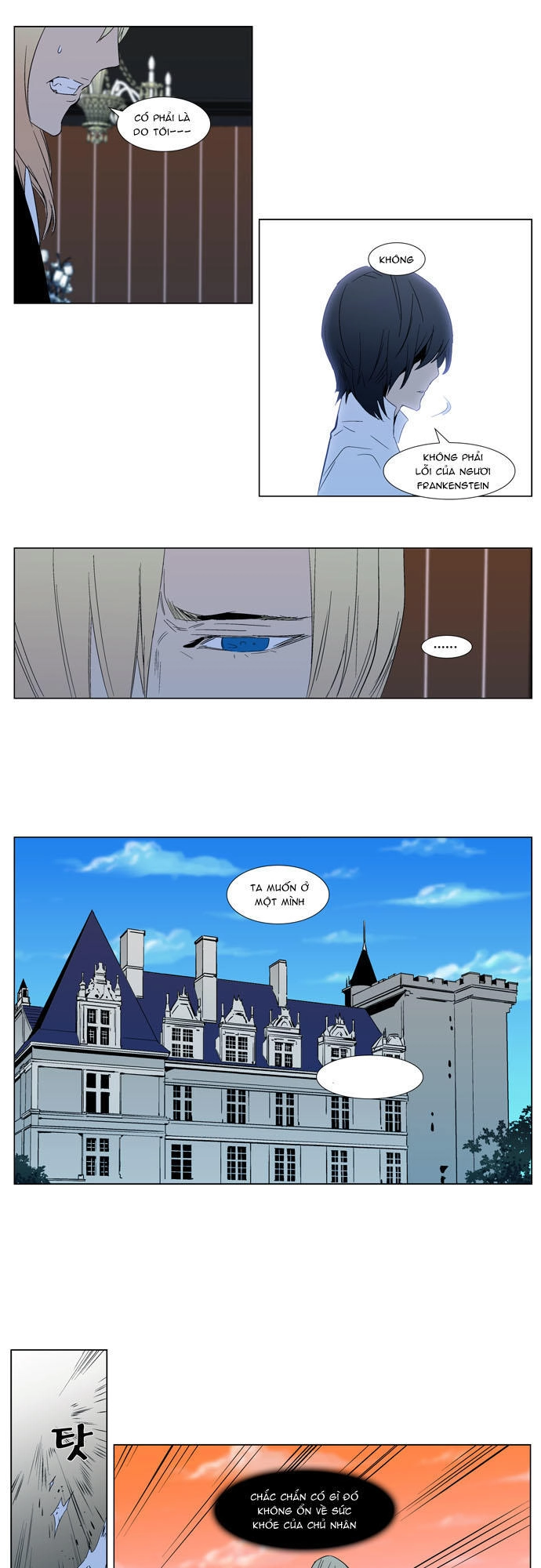 Ma Cà Rồng Quý Tộc Chapter 295 - 13