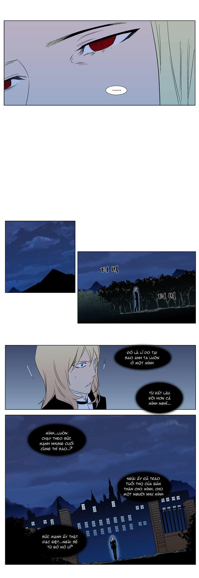 Ma Cà Rồng Quý Tộc Chapter 295 - 24