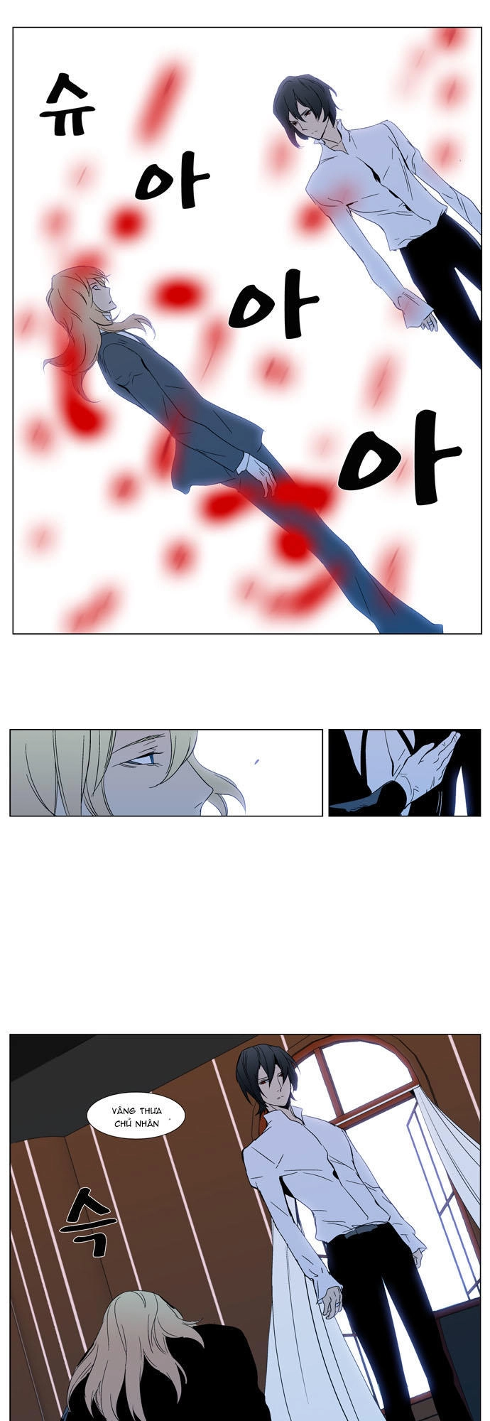 Ma Cà Rồng Quý Tộc Chapter 295 - 29