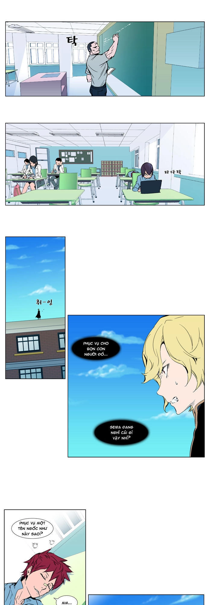 Ma Cà Rồng Quý Tộc Chapter 297 - 2